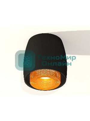 Светильник Ambrella Light XS1142024 SBK/CF черный песок/кофе MR16 GU5.3 (C1142, N7195)