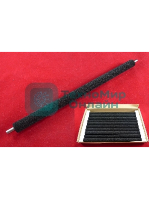 Вал подачи тонера (Supply Roller) Panasonic KX-MB1500/1520 (ELP, Китай) 10штук (цена за упаковку)