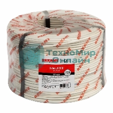 Кабель сигнальный Rexant КCВЭB 4х0,5 мм, бухта 200м