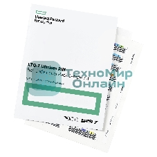 Наклейка HPE Q2014A LTO-7 Ultrium RW Bar Code Pack