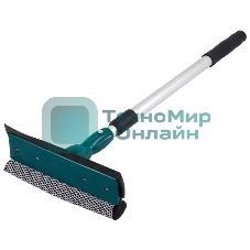 Стекломой Рыжий кот WS-06-F (складной с телеск. алюм.ручкой), размер щетки: 20 см, длина: 51-78 см