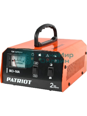 Импульсное зарядное устройство BCI 10A Patriot