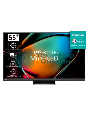 Телевизор Hisense 55