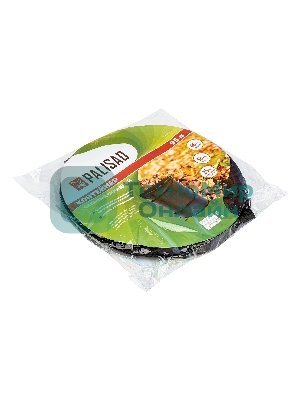 Контейнер садовый с ручками Palisad 95 л, складной