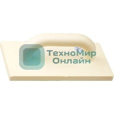 Терка полиуретановая Сибртех, 120 х 1200 мм