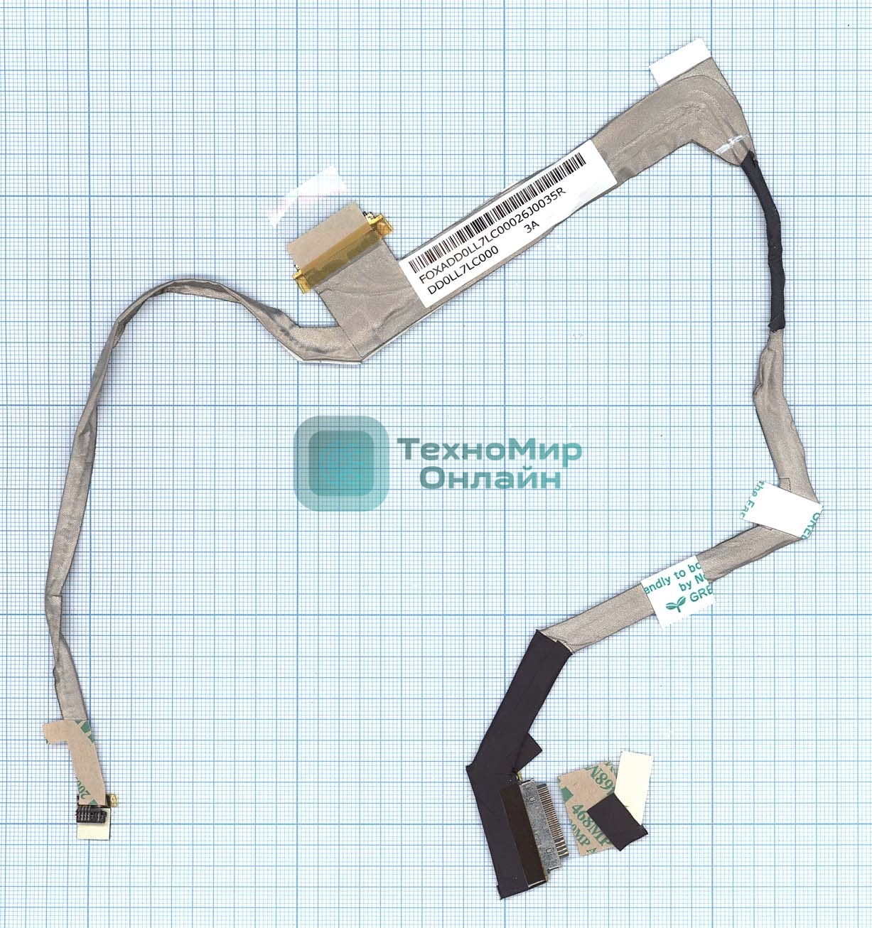 Шлейф матрицы для ноутбука Lenovo IdeaPad Z360