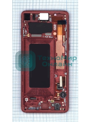 Дисплей для Samsung Galaxy S10 SM-G973F/DS красный