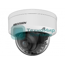 Камера видеонаблюдения IP Hikvision DS-2CD2147G2H-LISU(2.8мм) 2.8-2.8мм цв. корп.:серый
