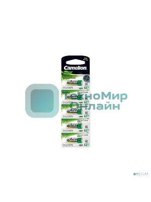 Батарейка Camelion LR27A BL-5 Mercury Free (A27-BP5, 12В) (5шт. в уп-ке)