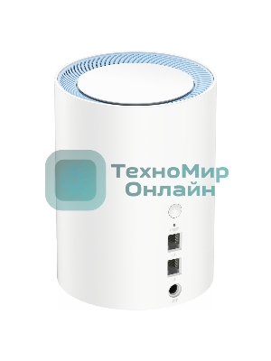 Бесшовный Mesh роутер Cudy M1200 (M1200 2-PACK) AC1200 Wi-Fi белый (упак.:2шт)