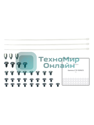 Компьютерный корпус Ocypus Gaммa C70 WH ARGB ATX/win/белый/4 ARGB fans/no PSU/Tempered Glass