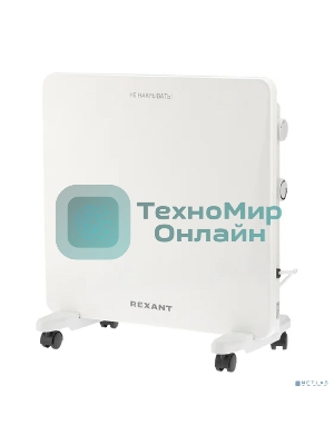 Конвектор электрический Rexant 60-0096, белый, 1000 Вт, 15 м2, механический термостат