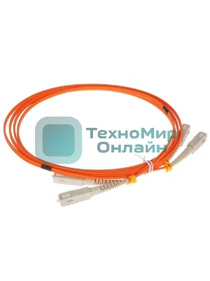Патч-корд Hyperline волоконно-оптический (шнур) MM 50/125, LC-SC, duplex, LSZH, 2 м FC-D2-50-LC/PR-SC/PR-H-2M-LSZH-OR (FC-50-LC-SC-PC-2M)