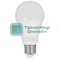 Лампа светодиодная ERGOLUX (14763) LED-A60P-15W-E27-4K PRO