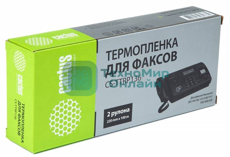 Термопленка Cactus CS-TTRP136 (2x100м) для факсов Panasonic (KXF-A136) FP10х/121/128/141/195/2хх/300