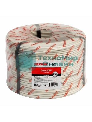 Кабель сигнальный Rexant КCВЭB 2х0,5 мм, бухта 200 м, 01-4747-1