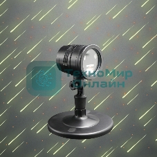 Лазерный проектор Neon-night 