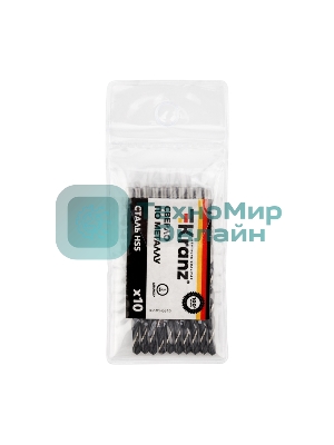 Сверло по металлу Kranz 3,0х61х33 мм HSS (10 шт. в упаковке) DIN 338