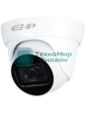 Видеокамера HDCVI EZ-IP EZ-HAC-T5B20P-A-0280B купольная, 1/2.7