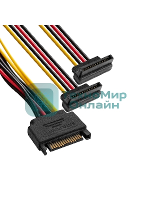 Кабель питания SATA ExeGate EX-CC-SATAM2F-0.15A (15pin M/2x15pinF, угловые разъемы, 0,15м)