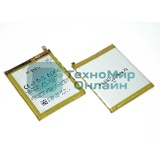 Аккумуляторная батарея BA712 для Meizu M6s