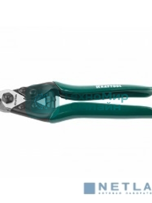Тросорез-кусачки KRAFTOOL EXPERT универсальный, кабель до 5мм, длина 190мм