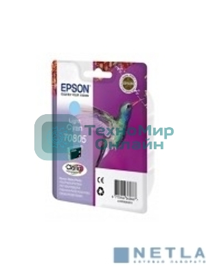 Картридж струйный Epson C13T08054011 светло-голубой для Epson St Ph P50/PX660/PX720WD (330 стр.)