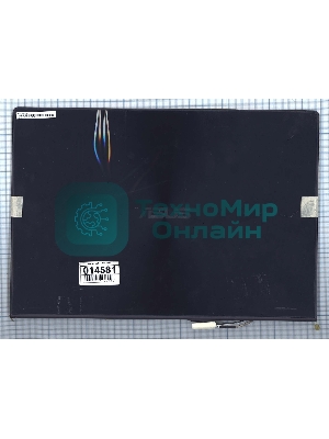 Крышка для Asus UX302LA синяя