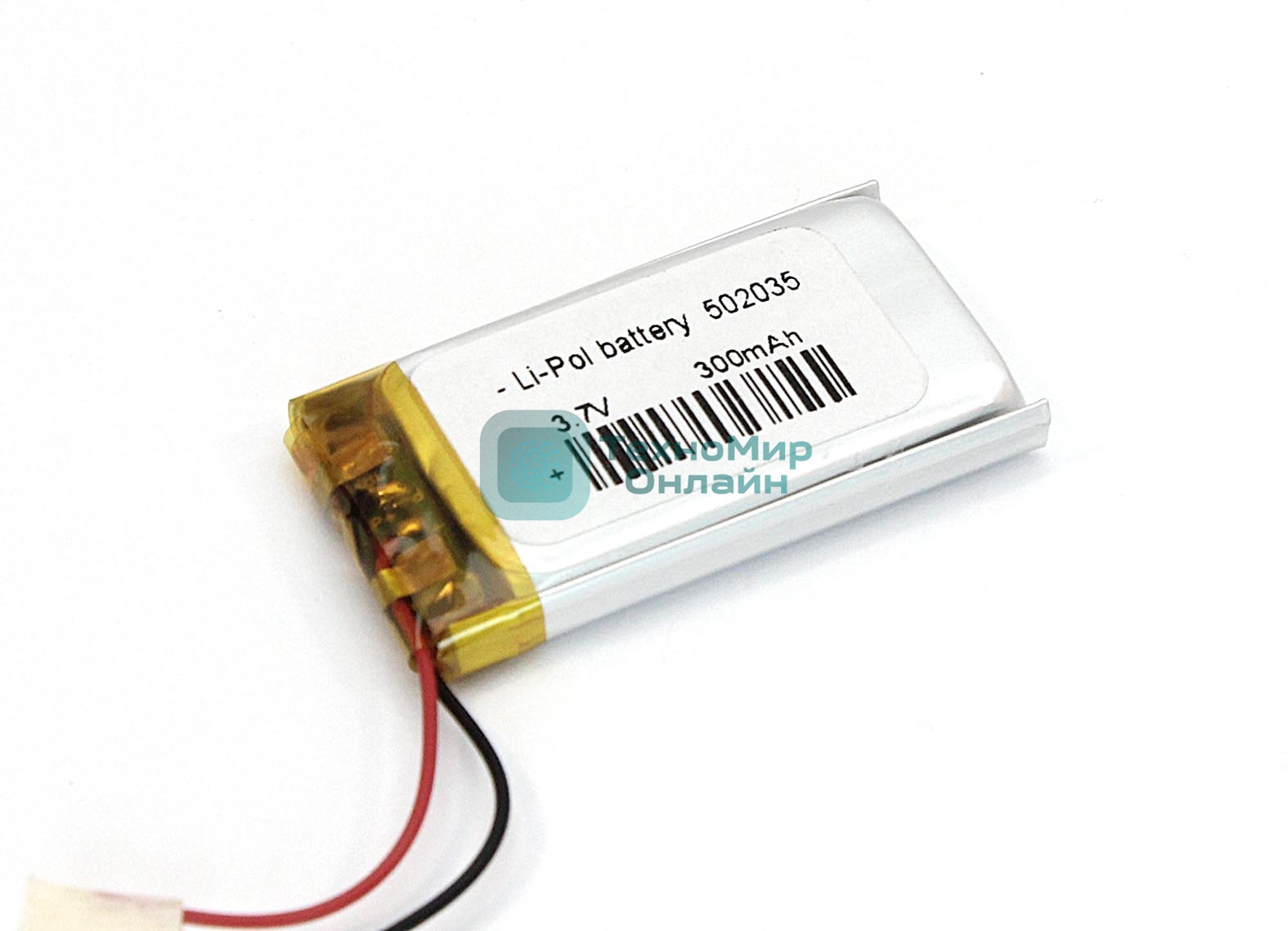 Аккумулятор Li-Pol (батарея) 5x20x35мм 2pin 3.7V/300mAh