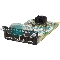 Коммутатор HP Aruba 3810M 4SFP+ Module