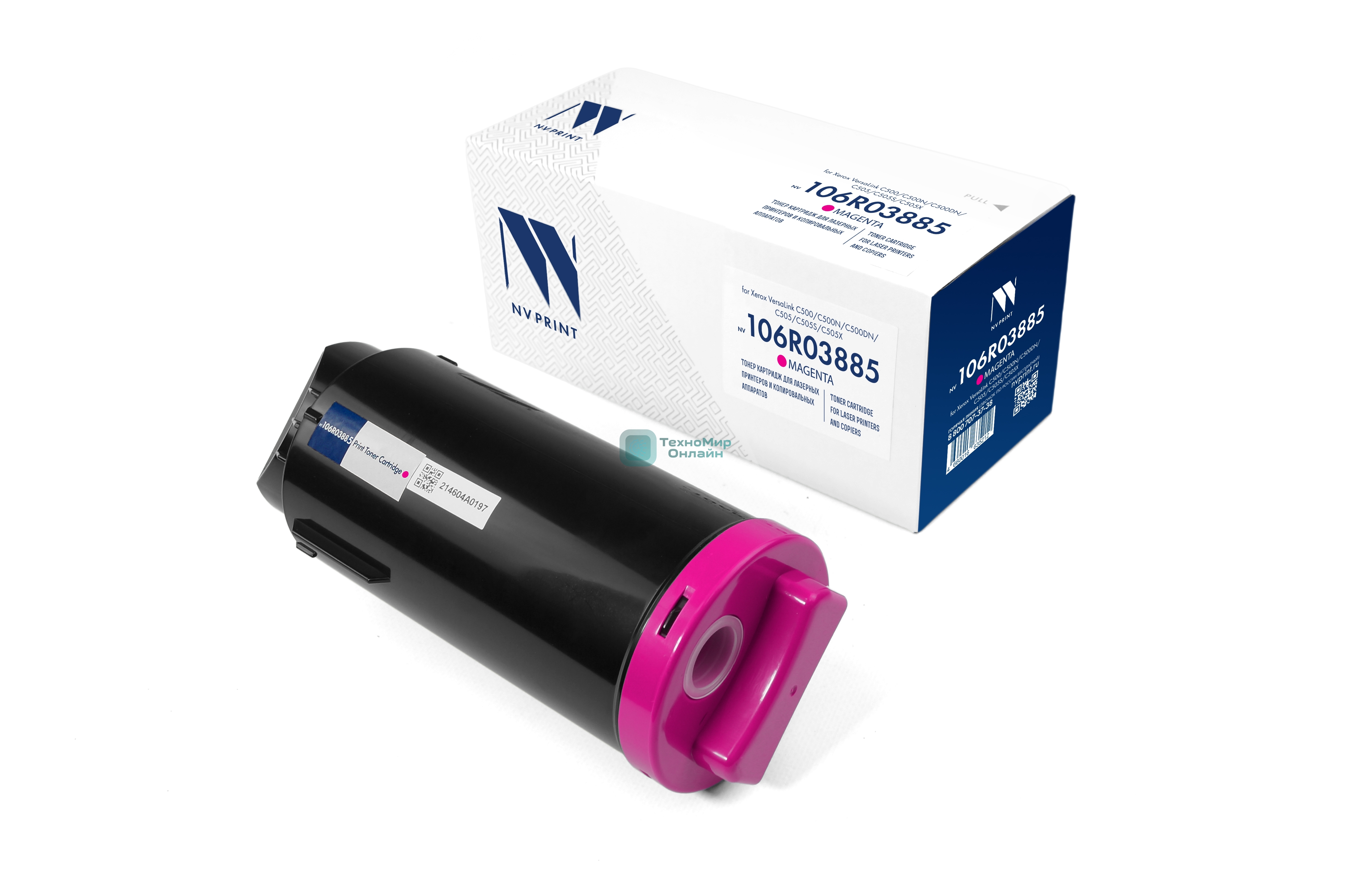 Картридж лазерный NVPrint совместимый NV-106R03885 Magenta для Xerox VersaLink C500/C500N/C500DN/C505/C505S/C505X (9000k)