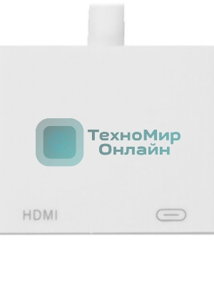 Переходник Rexant Lighting (Male) - HDMI (Female)