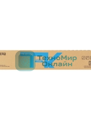 Картридж лазерный Kyocera TK-8110C для M8124cidn (Азия) голубой (6000 стр.)