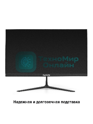 Монитор 21.5