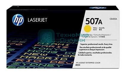 Картридж лазерный HP CE402A желтый CLJ M551 (6000 стр.)
