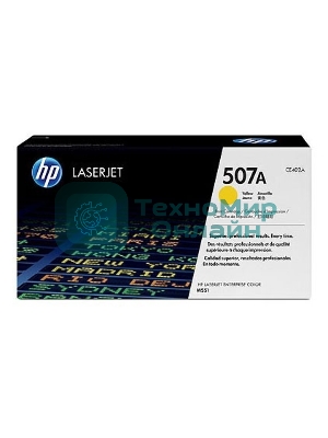 Картридж лазерный HP CE402A желтый CLJ M551 (6000 стр.)