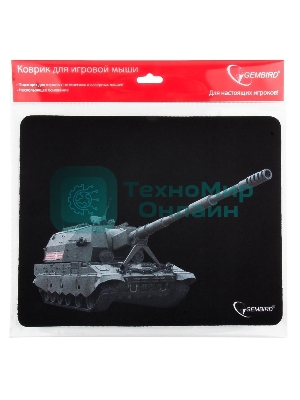 Коврик для мыши Gembird MP-GAME3, рисунок- 