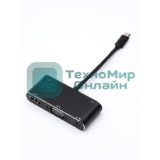 Адаптер HDMI TO VGA AT2810 ATCOM