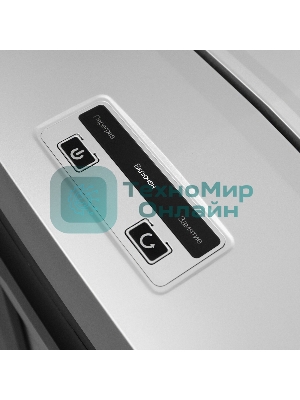 Шредер ГЕЛЕОС УП21-7, DIN P-7 (7 ур-нь секр.), фрагмент 0,8х2мм, 6-7 лист (70г/м2), CD/пл.карты, 23 литра