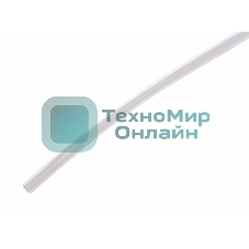 Термоусаживаемая трубка Rexant 6,0/3,0 мм, прозрачная, упаковка 50 шт. по 1 м