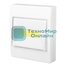 Светильник-фонарь беспроводной TS3-L2W JazzWay 5023345