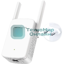 Усилитель сигнала Mercusys ME30 AC1200 Wi-Fi Range Extender, 300 Mbps at 2.4 GHz + 867 Mbps at 5 GHz, 1 x 10/100 LAN, 2× Fixed External Antennas, Wall Plugged, WPS/Reset Button, Signal Indicator, Range Extender/Access Point mode, Adaptive Path Selection