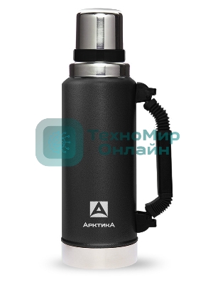 Термос для напитков Арктика 106-1250Р 1.25 л. черный, картонная коробка (106-1250Р/BLA)