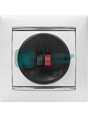 Розетка для колонок Valena 774223