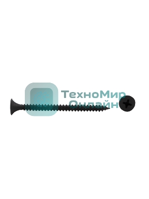 Саморез гипсокартон-металл Kranz 3.5х51, короб (200 шт./уп.)