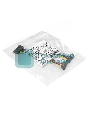 Кабель питания SATA ExeGate EX-CC-SATAM2F-0.15A (15pin M/2x15pinF, угловые разъемы, 0,15м)