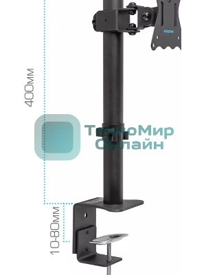 Кронштейн для монитора Kromax CASPER-505 черный 4 шт/уп. 10