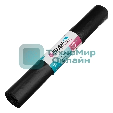 Пакеты для мусора Home Palisad 200 л x 10 шт. пвд особопрочные черные, длинный ролик