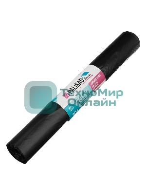Пакеты для мусора Home Palisad 200 л x 10 шт. пвд особопрочные черные, длинный ролик