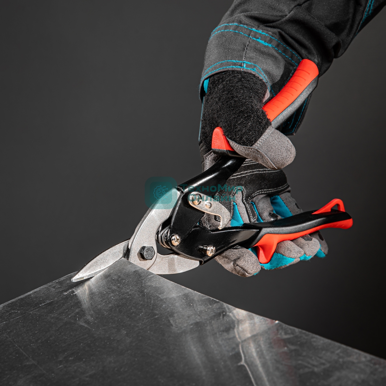 Ножницы по металлу Matrix 250мм пряморежущие обрезиненныерукоятки